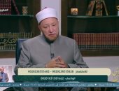 هل طلب الطلاق بسبب تدخل أهل الزوج حرام؟.. أمين الفتوى يجيب