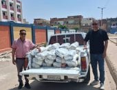 وزارة التموين تطرح السكر بـ25 جنيها بمنافذ المجمعات الاستهلاكية