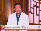 هاشم السيد: الدولة لا تستهدف البيع الكامل لأصولها.. و30 شركة على شاشة التداول
