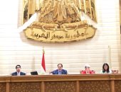 أبو العينين: السلام بوابة التنمية وندعو لمرحلة من التكامل الاقتصادى الأورومتوسطى