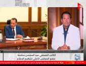 عبد المحسن سلامة: الإعلام سلاح استراتيجي لا يقل أهمية عن القوة العسكرية