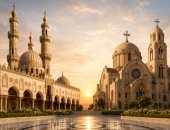 القاهرة تستضيف مؤتمر تعزيز الحوار الإسلامى المسيحى بمشاركة الأزهر والكنيسة