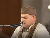 متسابق يتألق في تلاوة محكمة من سورة الإنسان ببرنامج "دولة التلاوة"