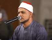 متسابق يتألق في تلاوة من سورة إبراهيم ببرنامج "دولة التلاوة"