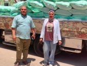 ​تموين القاهرة تحبط تهريب 124 شيكارة دقيق مدعم إلى السوق السوداء 