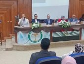 ندوة تعريفية بالمبادرة الوطنية للمشروعات الخضراء الذكية بكفر الشيخ.. فيديو