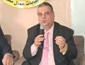 اتحاد عمال الجيزة: العمال خط الدفاع الأول عن الإنتاج.. و30 يونيو أسست للجمهورية الجديدة