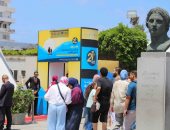 كيف تقضى يومك فى معرض مكتبة الإسكندرية؟.. فعاليات اليوم الأحد