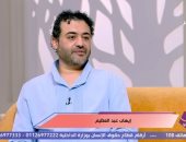 إيهاب عبد العظيم: هناك فرق بين الغيرة عن حب واهتمام وبين حب الامتلاك