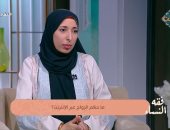 هل يصح الزواج عبر الإنترنت؟.. أمينة الفتوى تجيب