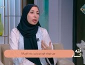 هل طواف الوداع واجب على المرأة؟.. أمينة الفتوى تجيب