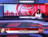 أستاذ تمويل: تمكين القطاع الخاص ركيزة أساسية لتحقيق التنمية