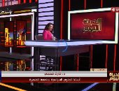 طارق فهمي: إصرار مصري على تفعيل اللجنة الإدارية بغزة