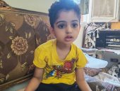 "انقذوا حسن".. أم بورسعيدية تستغيث لإنقاذ طفلها من مرض نادر.. صور