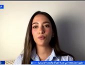 أول مصرية وعربية بسفراء فيجو: المبادرات الرئاسية أحدثت نقلة في صحة المرأة