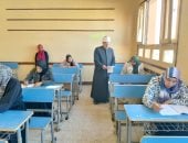 غدًا.. انطلاق أعمال تصحيح الثانوية الأزهرية بـ16 مركزًا على مستوى الجمهورية