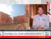 فتح الله فوزي: السوق العقارية تحتاج إلى هيئة تنظيمية واتحاد للمطورين