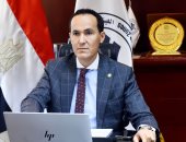 الهيئة العامة للاستثمار والمناطق الحرة تستعرض مقومات الاقتصاد المصرى