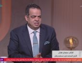 عصام هلال: انتخابات المحليات ضرورة لإحياء المدرسة السياسية