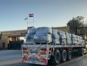 الهلال الأحمر المصرى يطلق قافلة «زاد العزة» 228 محملة بالمساعدات إلى غزة