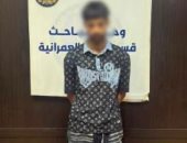 ضبط عنصر جنائي لترويجه المخدرات عبر السوشيال ميديا بالجيزة 
