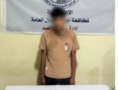 الداخلية تضبط نصب استولى علي بيانات بطاقات الدفع المواطنين