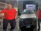 ضبط المتهم بالتعدى على شخص والتلويح بإشارة خارجة.. فيديو