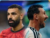 صحيفة آس: الخوف يسيطر على معسكر الأرجنتين قبل مواجهة مصر