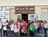 متحف السكة الحديد يستقبل مبدعين من ذوي الهمم ضمن رحلات أتوبيس الفن الجميل