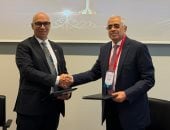 وحدة مكافحة غسل الأموال المصرية توقع مذكرة تفاهم مع نظيراتها في ناميبيا