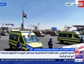 خبير: القيادة الاستراتيجية نقلة نوعية فى منظومة إدارة الأزمات والكوارث