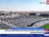 خبير: القيادة الاستراتيجية تسرّع القرار وتحسن إدارة الأزمات