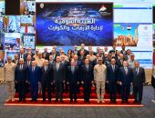 الرئيس السيسي يشارك فى فعالية استعراض إمكانيات أجهزة الدولة في مُجابهة الأزمات والكوارث
