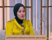 باحثة بالقومى للبحوث الاجتماعية: كبار السن ضحايا لعنف خفى داخل الأسرة