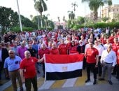 جامعة القاهرة تعرب عن فخرها بالمنتخب: قدم من أداء بطولي وحقق إنجازًا تاريخيًا