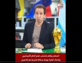 وليد ماهر: الـVAR حرم محمد صلاح من ركلة جزاء قبل هدف الأرجنتين القاتل.. فيديو