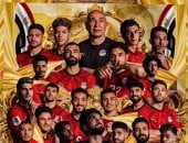 محافظ الدقهلية يثمن أداء المنتخب الوطنى التاريخى خلال مشواره بكأس العالم
