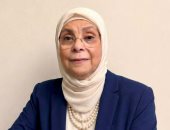 النيابة الإدارية تحيل 15 متهمًا للمحاكمة التأديبية فى القاهرة