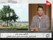 مستشار المناخ العالمى لـ كلمة أخيرة: العالم يواجه موجات حرارة غير مسبوقة