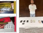 الداخلية تضبط عنصرا جنائيا يروج مخدرات عبر الإنترنت بالقليوبية