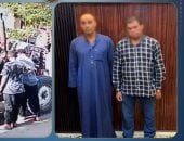 ضبط المتهم بضرب طفل وإصابته بنزيف بسبب "رن الجرس" بالقليوبية.. فيديو