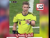 اختفى فجأة.. غلق حساب الحكم الفرنسي على انستجرام بعد مباراة مصر والأرجنتين