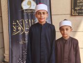 شقيقان يخطفان الأنظار في «دولة التلاوة».. أصغر خطيب بالشرقية يحلم بالمركز الأول.. فيديو