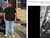 ضبط طالب صدم فتاة بسيارته بالشروق وتسبب في وفاتها