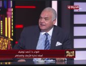 خبير: التحرك بعد وقوع الأزمة «إدارة عشوائية».. والإنذار المبكر أساس النجاح