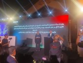 سامسونج تهنئ المنتخب المصرى على مشواره فى كأس العالم 2026