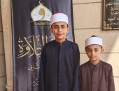 مواهب مبهرة تخطف الأنظار فى تصفيات «دولة التلاوة» بالزقازيق.. مهندس يتمسك بالقرآن الكريم رغم مسؤوليات العمل.. شقيقان صغيران: المركز الأول هدفنا.. أستاذ جامعى يجمع بين التفوق الأكاديمى وحفظ كتاب الله.. فيديو