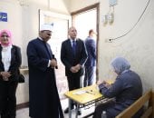 محافظ القاهرة: التعليم الأزهرى يمثل أحد أهم ركائز بناء الشخصية المصرية