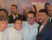 محمد رجب يدعم العوضى وسامى يدعم زوجته مى فى العرض الخاص لـ شمشون ودليلة