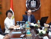 وزير الاستثمار يبحث مع شركة صينية إنشاء مصنع لمعدات وخطوط إنتاج السيارات
